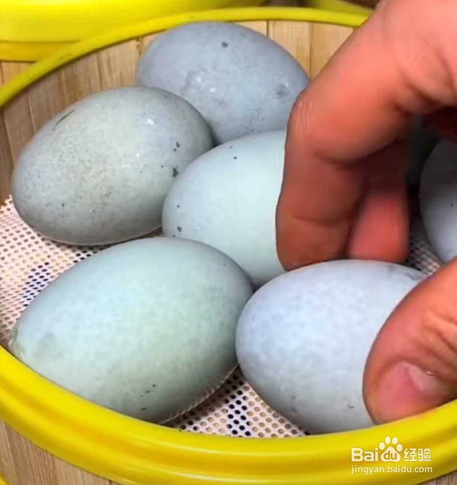 皮蛋瘦肉粥如何做