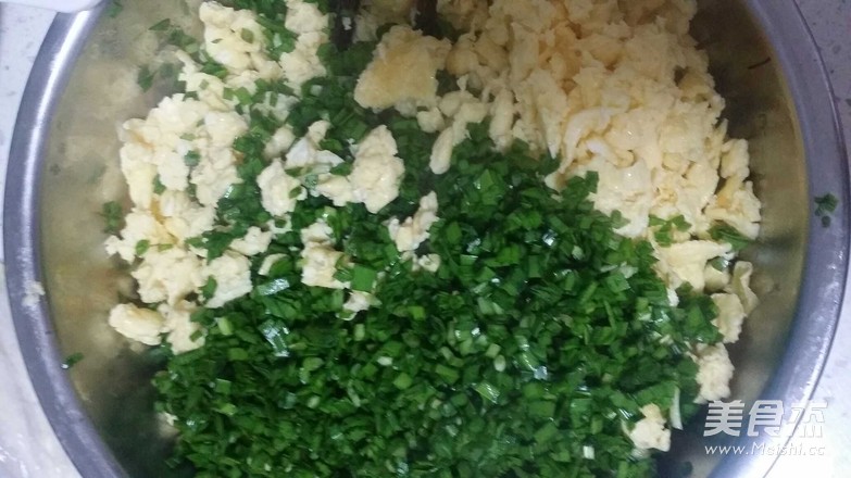 韭菜盒子的做法