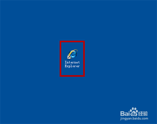 如何解除该站点安全证书的吊销信息不可用警报