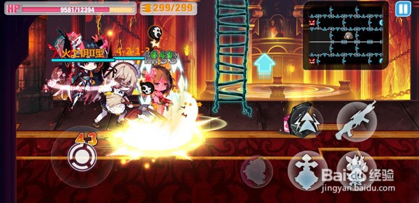 崩坏学园2终之石室路线攻略