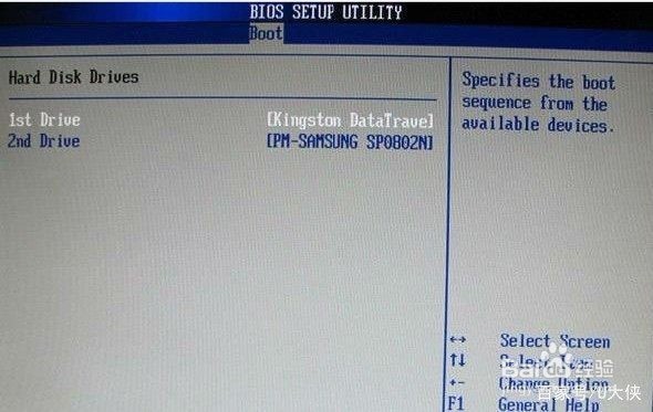 bois设置u盘启动