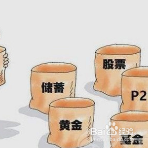 怎么查询别人是否转账？