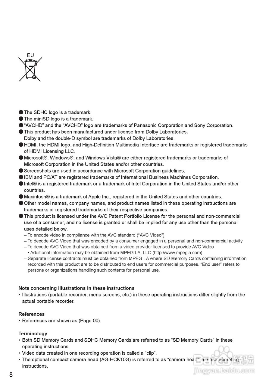 松下AG-HMR10录像机操作手冊:[1]
