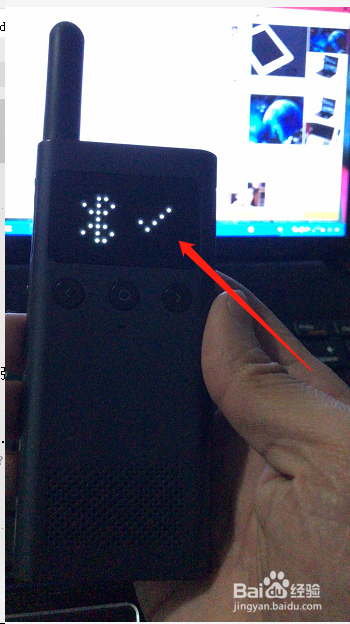 同一个蓝牙耳机怎么能同时连接对讲机和手机？