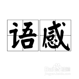 做英语完形填空的方法