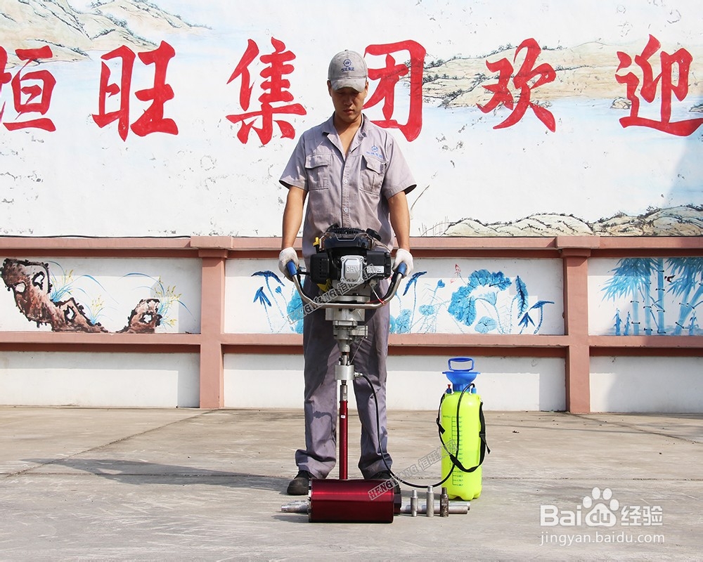 便携式背包钻机简介