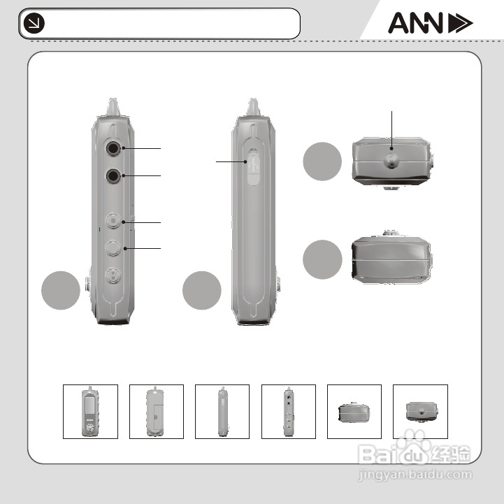 ANN FM-31播放器说明书:[1]