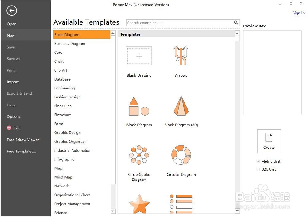 怎样创建红色花边心
