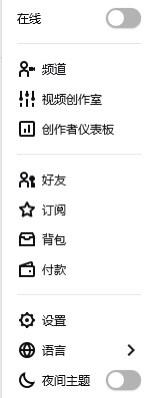 如何获得《valorant》内测资格