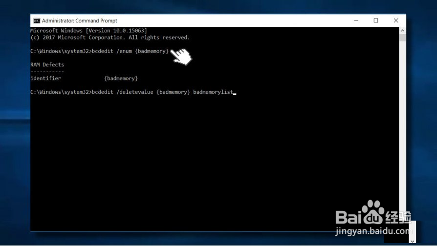 如何解决Windows更新错误0x80071A91？