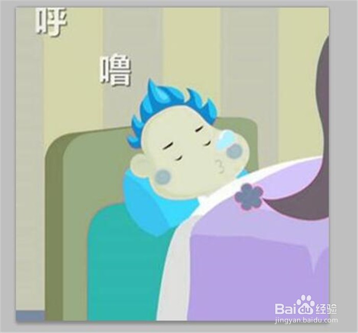 在Photoshop软件中如何设置图片的可选颜色效果?