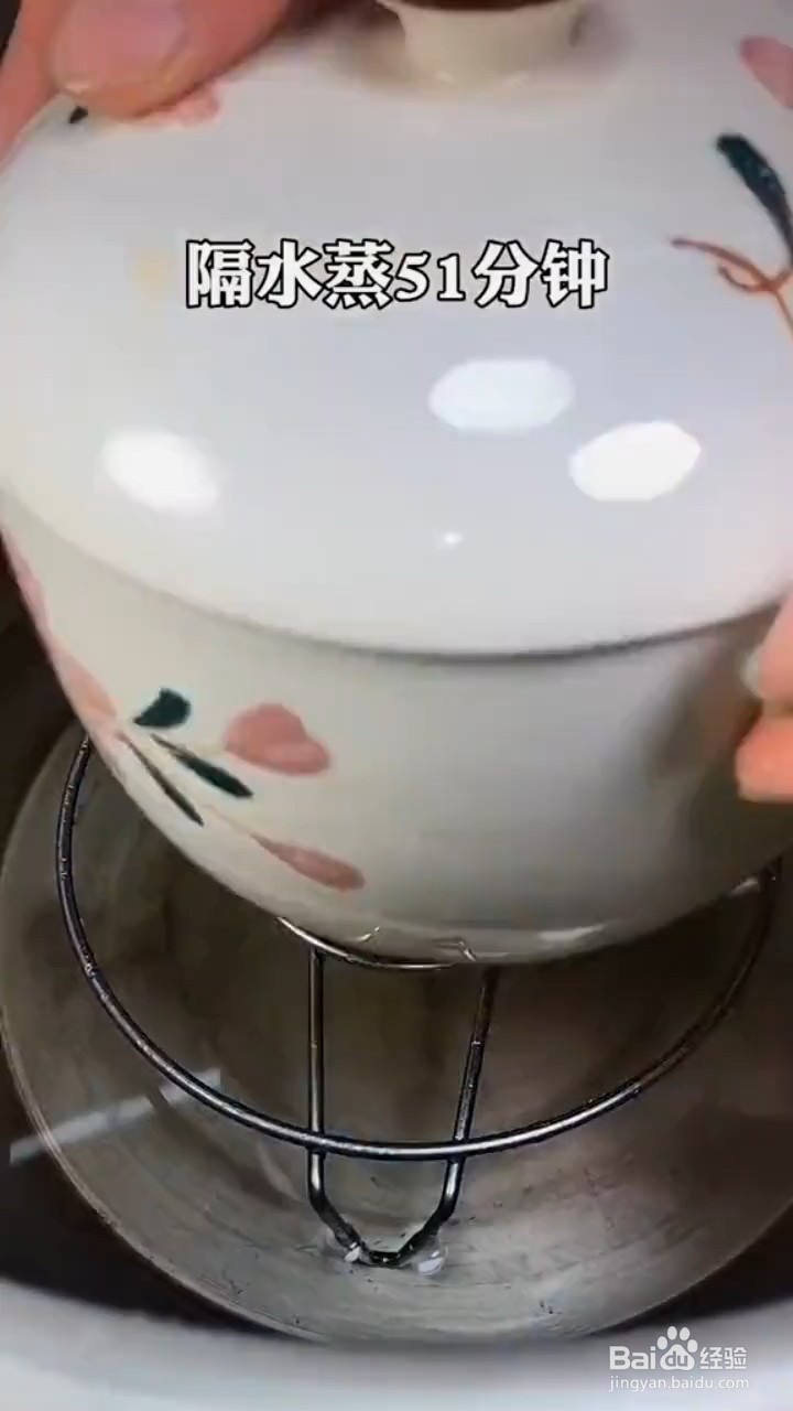 猪舌熬汤怎样做才好吃