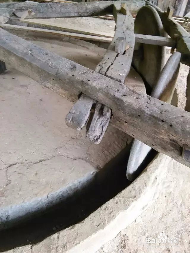 老司城活动景观简介二