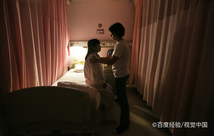 假性宫缩频繁怎么办