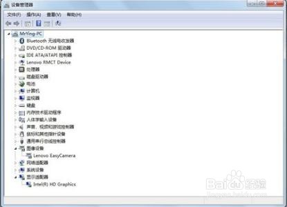 硬件小白如何判断自己的电脑能否玩某些单机游戏