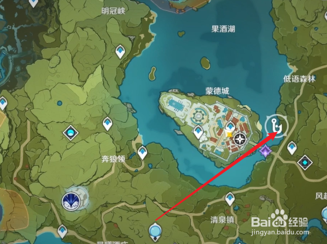 原神锖假龙怎么获得