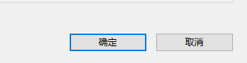 Acrobat如何更经度和纬度格式