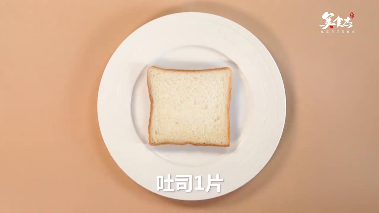猫头鹰吐司怎么做