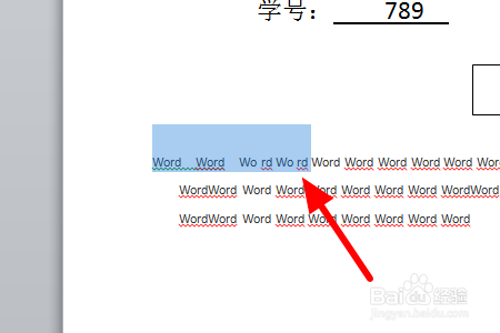 word文档用完粘贴之后字体不一样了怎么改回来