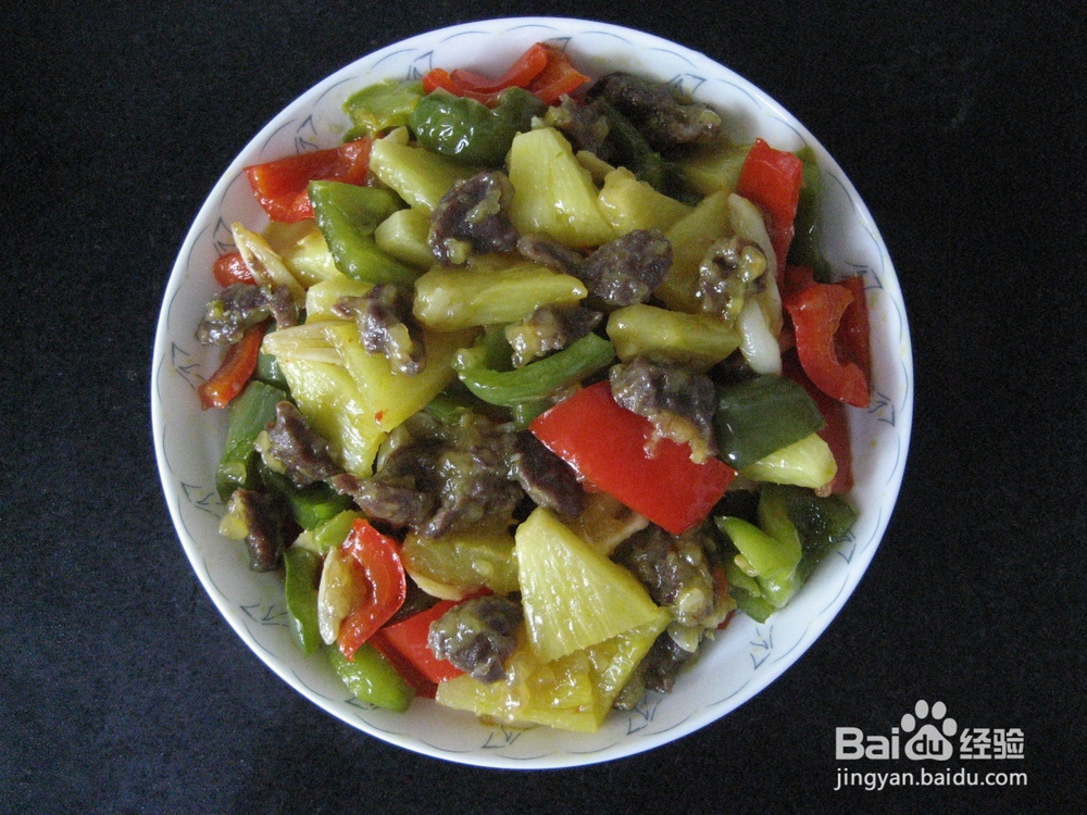 开胃菜——教你做菠萝鸡胗