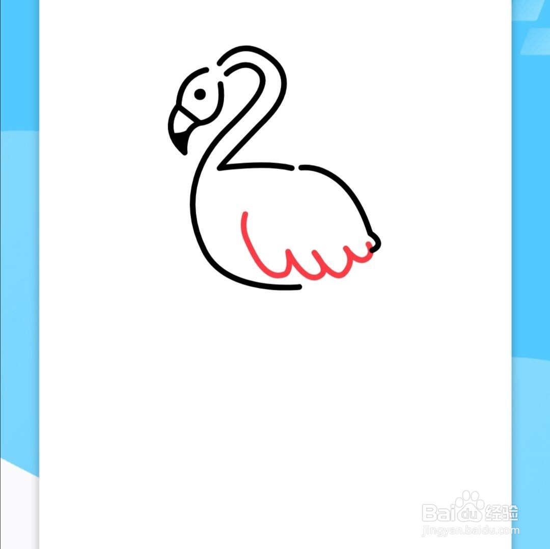 用数字2画简笔画教程