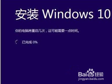 Win10无法在dll中找到入口点怎么办