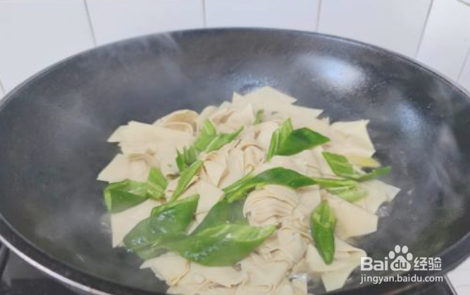 干豆腐炒尖椒的做法