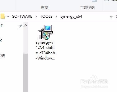 台式机和笔记本公用一套鼠标键盘