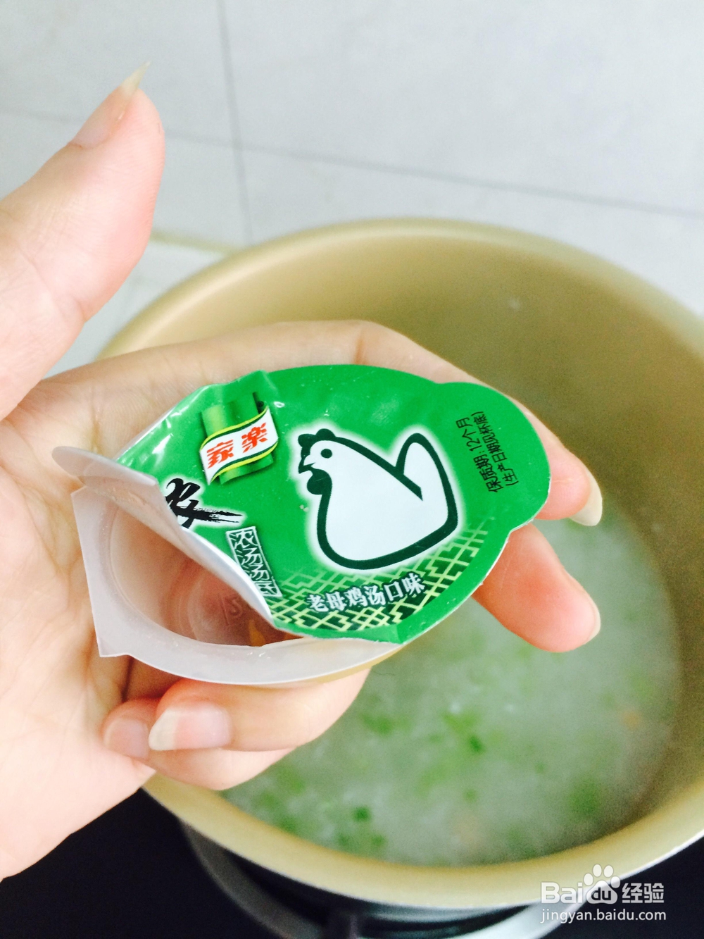 适合新手做的虾仁芹菜粥