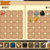 迷你世界刷怪塔