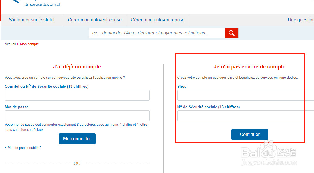 如何在法国申请自由职业者居留签证