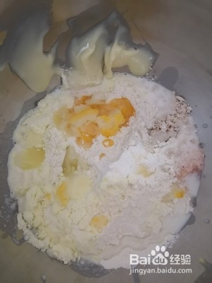 奶香手撕面包的制作方法