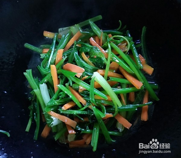 胡萝卜香芹的做法