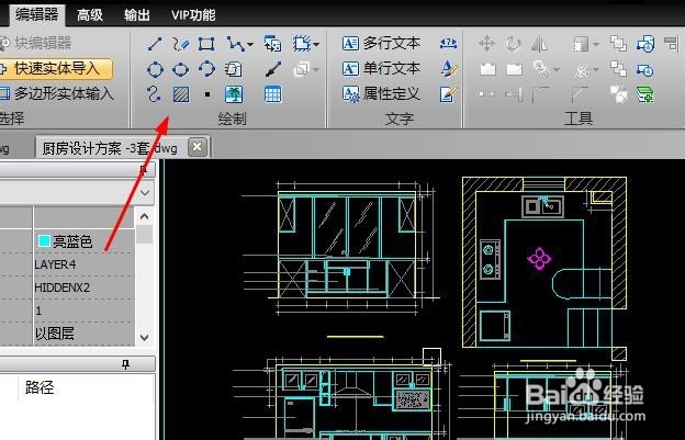 CAD图纸怎么切换二三维界面查看?