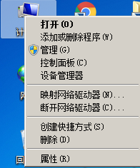 如何判断电脑是否为二手（方法汇总）