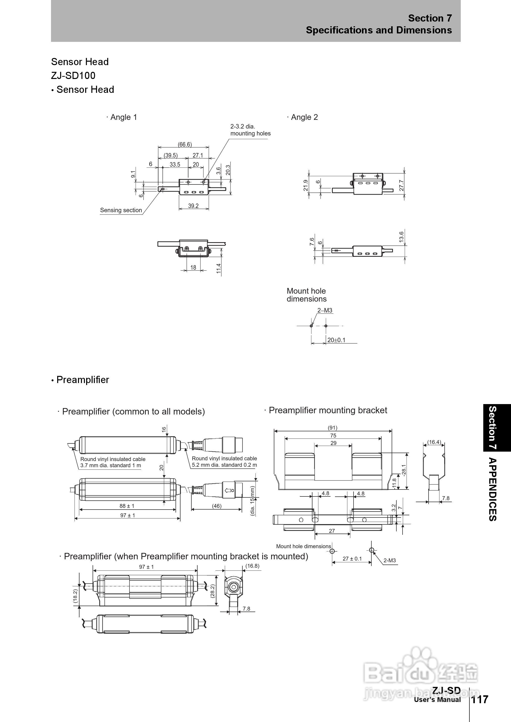 欧姆龙智能静电传感器ZJ-SD用户手册说明书:[14]