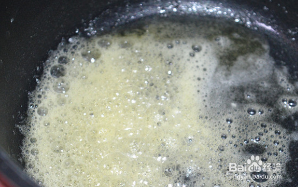 自制迷你苹果派