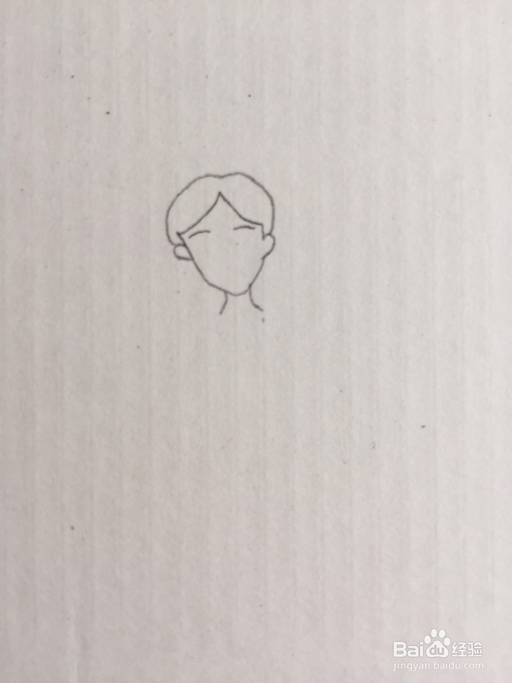 插画教程之新娘