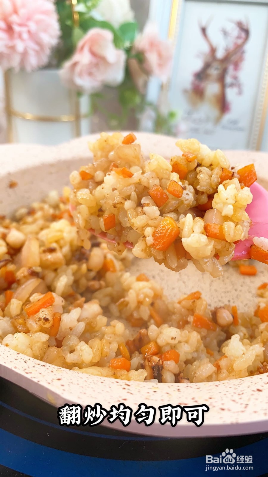 怎样做鱿鱼包饭？