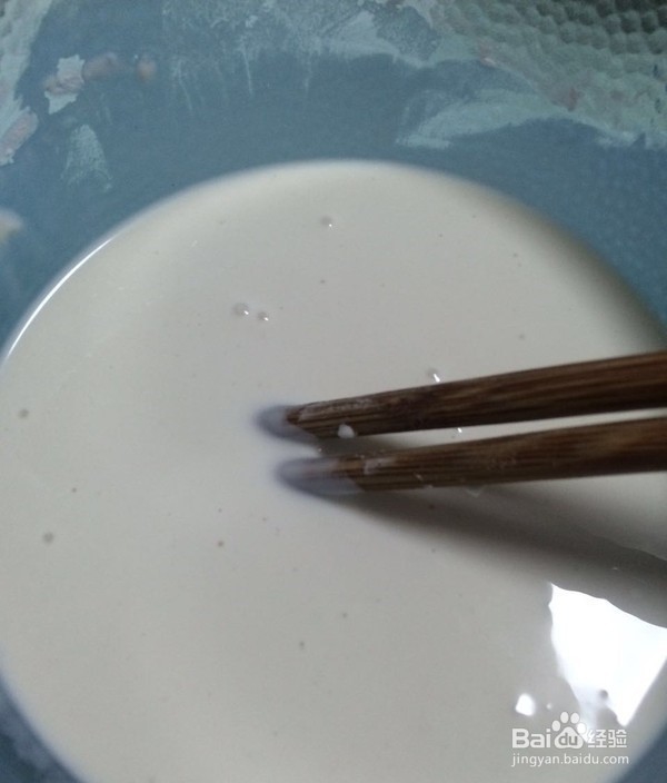 奶香糯米糍的家常做法