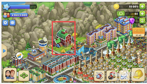 梦想小镇如何快速获得金币