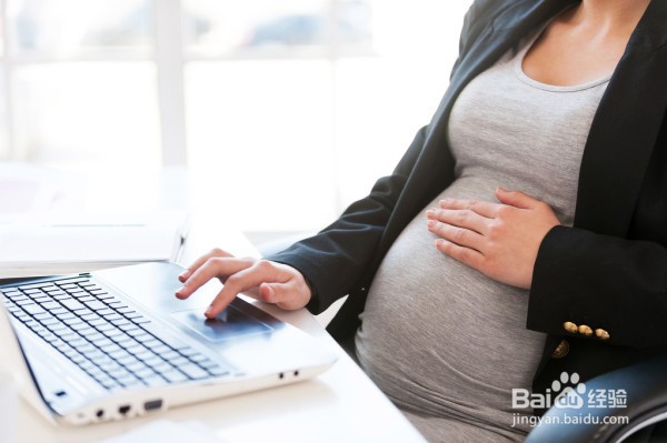 孕妇怀孕的时候要注意什么？孕妇注意事项