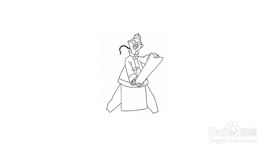 古代师爷简笔画画法