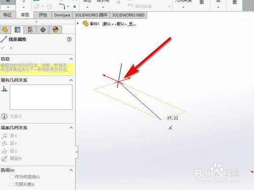 excel散點圖怎么設置坐標軸間距為10的冪次_excel添加次要坐標軸_excel柱形圖自定x軸y軸