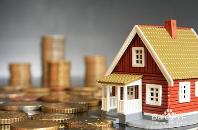 二线城市的人才大战会不会拉高当地房价