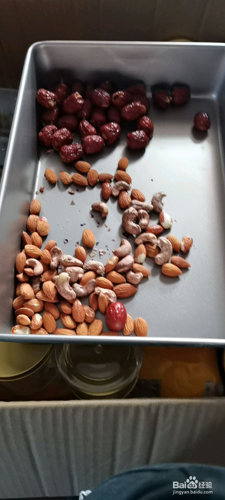 网红奶枣的做法