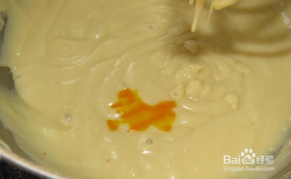 如何做有胃口的口口香瓜子饼