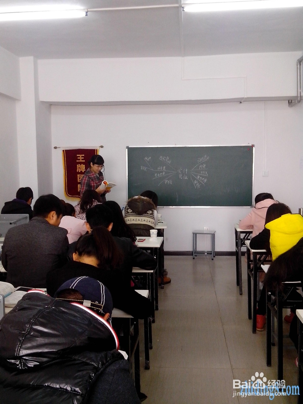税收筹划师的工作前景