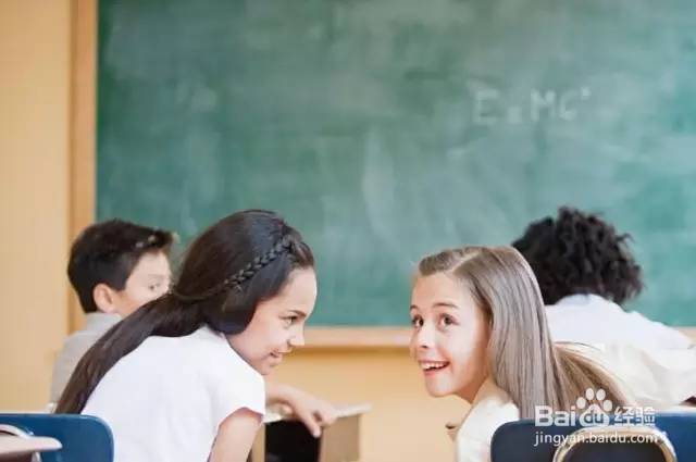 怎样才能要到微信