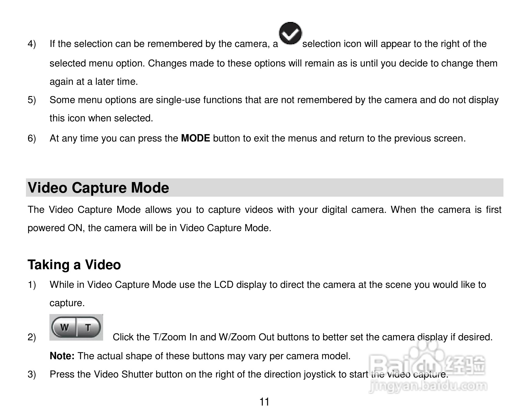 威达Vivitar DVR 910HD数码摄像机使用说明书:[2]
